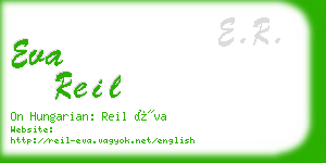 eva reil business card